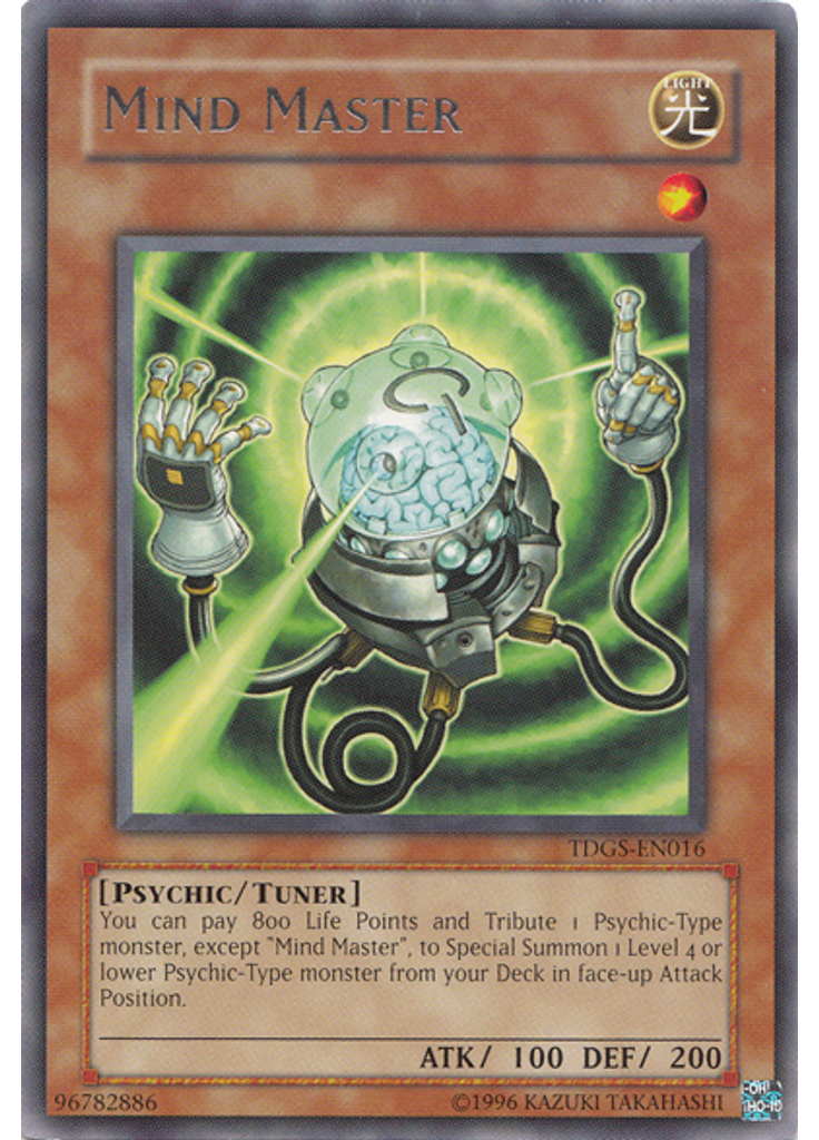 Mind Master (Rare Unlimited)