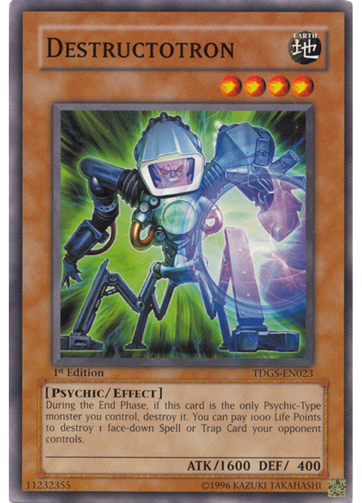 Destructotron