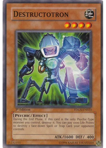 Destructotron