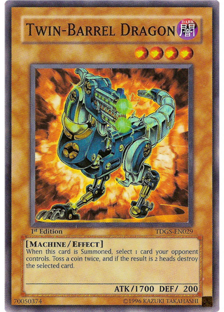 Twin-Barrel Dragon
