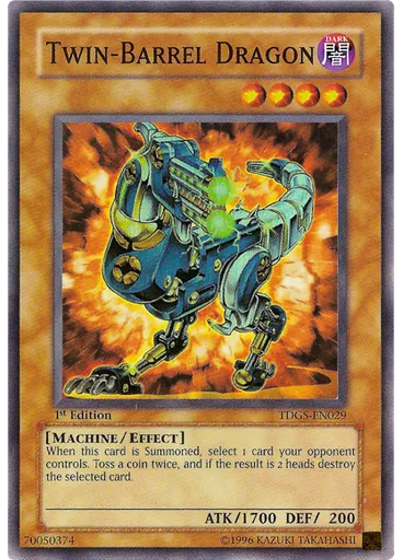 Twin-Barrel Dragon