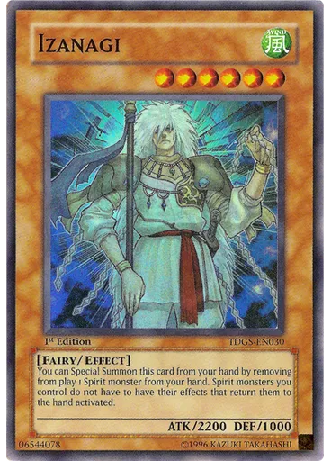 Izanagi