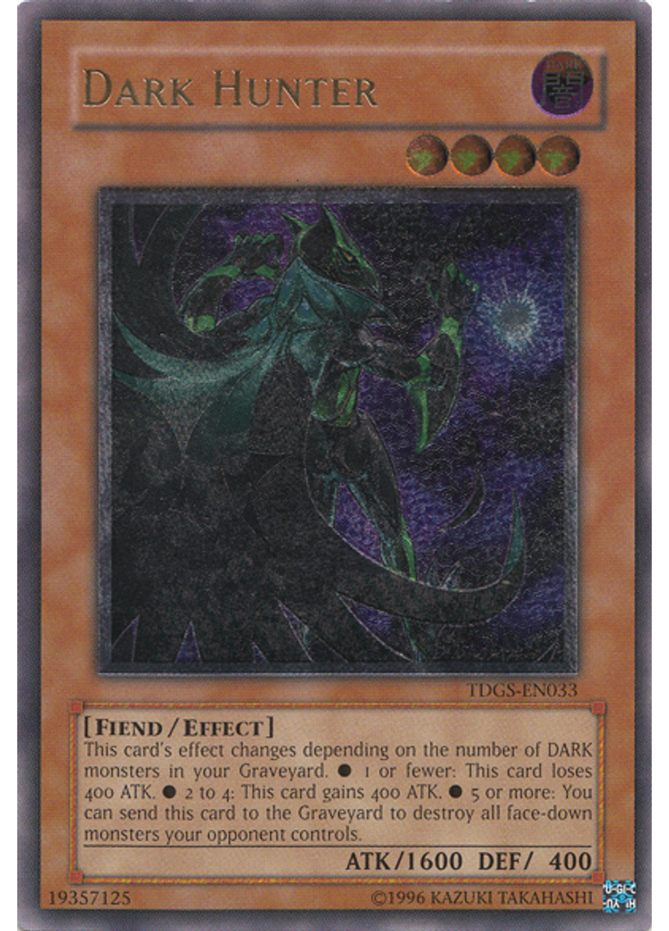 Dark Hunter (Ultimate Rare Unlimited)