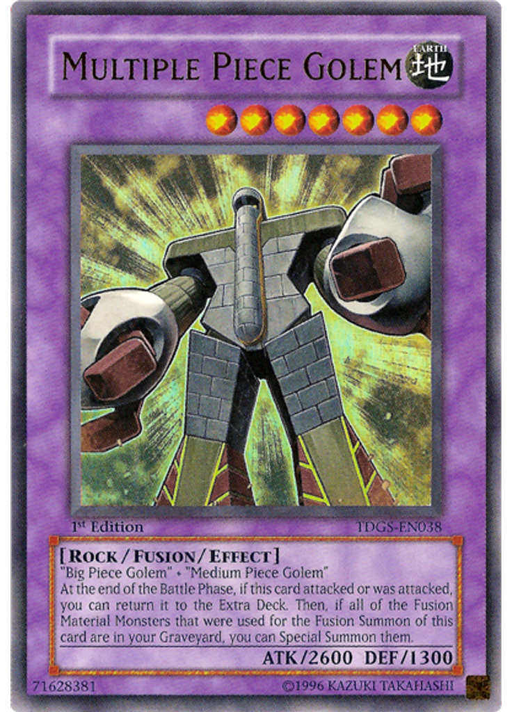 Multiple Piece Golem