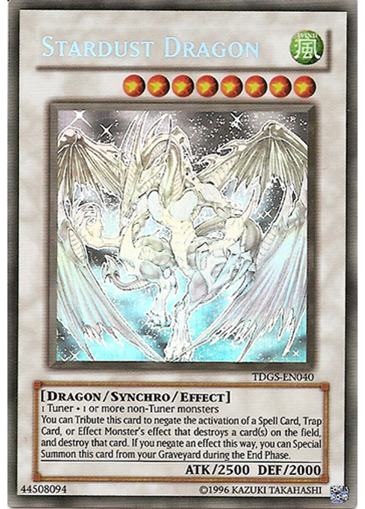Stardust Dragon (Ghost Rare Unlimited)