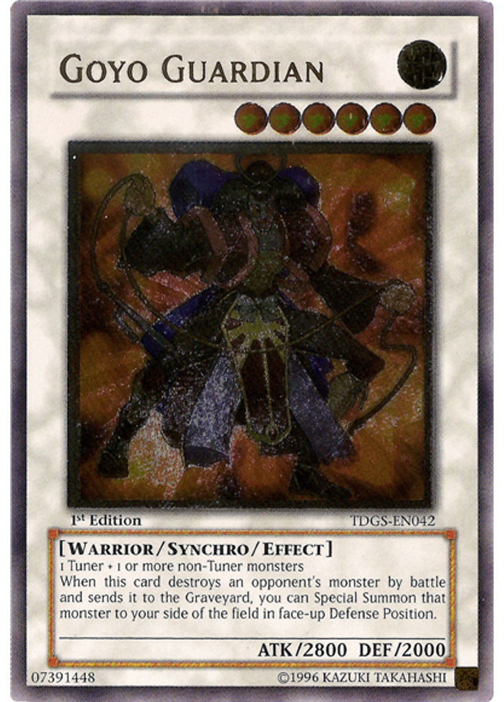 Goyo Guardian (Ultimate Rare 1st Edition)