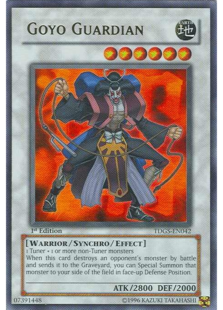 Goyo Guardian