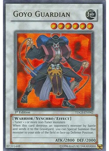 Goyo Guardian