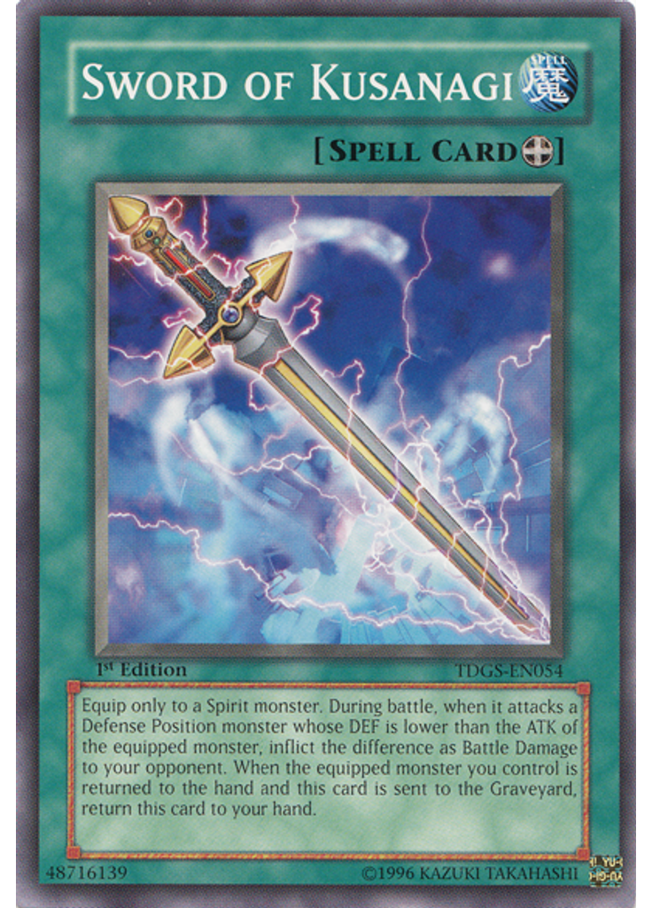 Sword of Kusanagi
