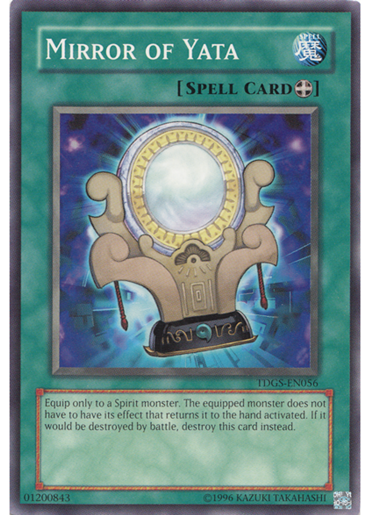 Mirror of Yata (Common Unlimited)