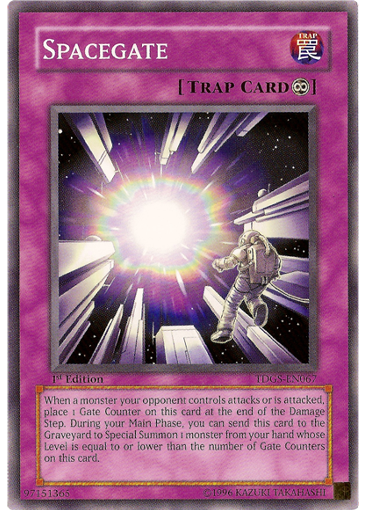 Spacegate