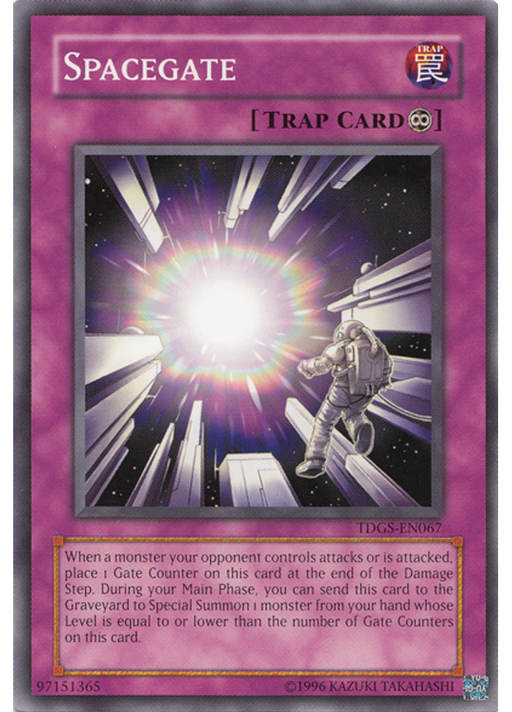 Spacegate (Common Unlimited)