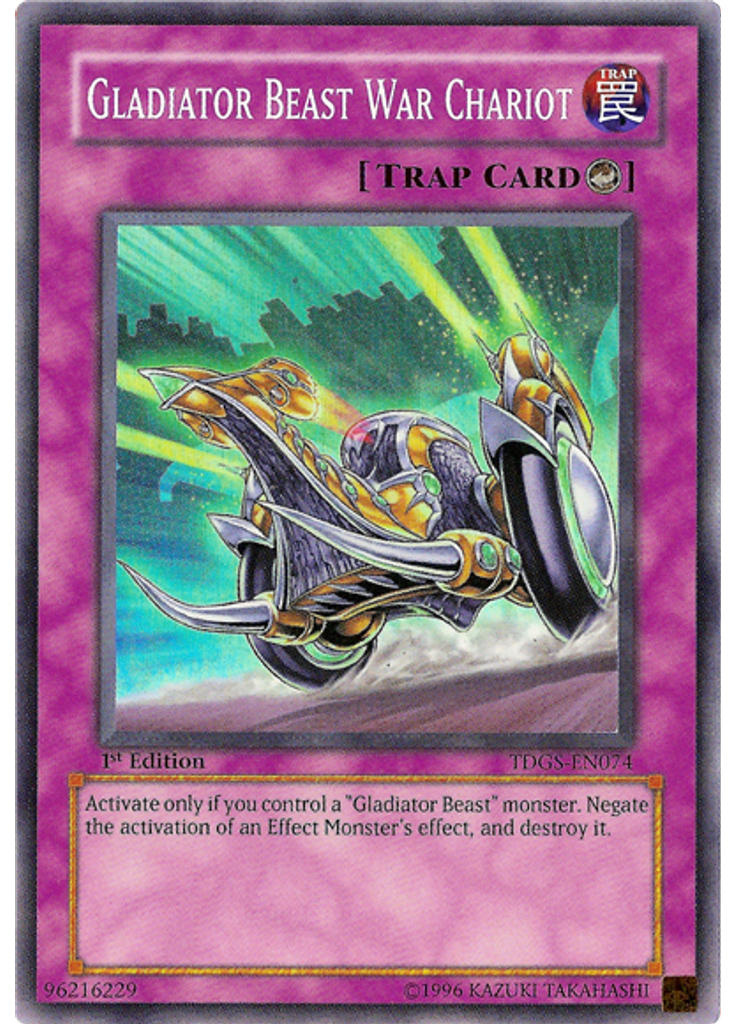 Gladiator Beast War Chariot