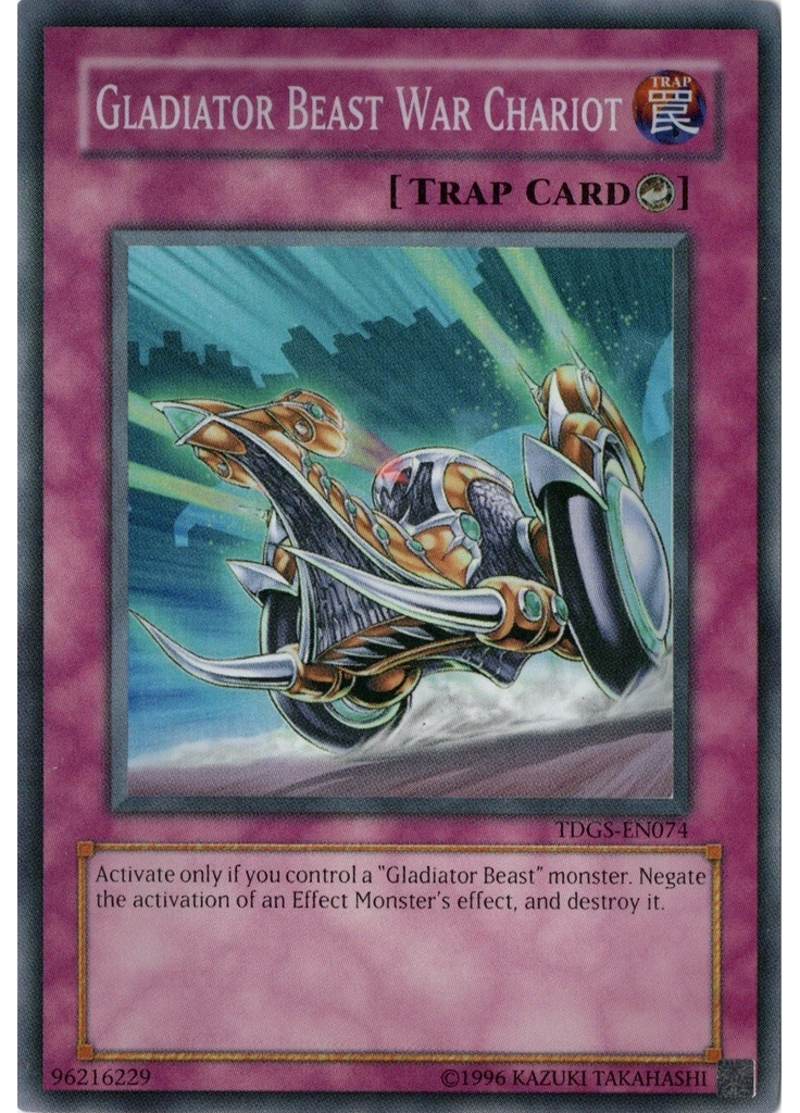 Gladiator Beast War Chariot (Super Rare Unlimited)