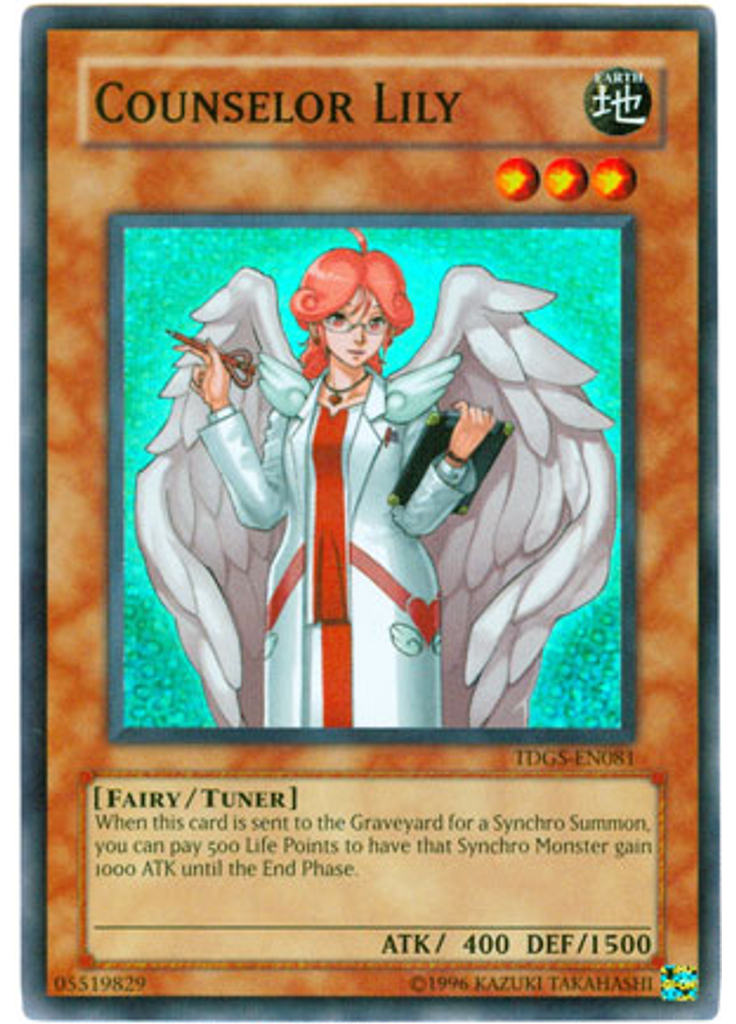 Counselor Lily (Super Rare Unlimited)