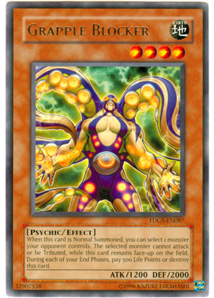 Grapple Blocker (Rare Unlimited)