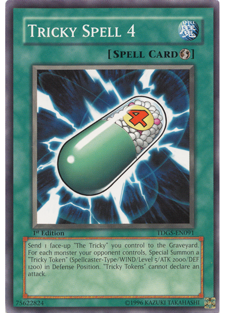 Tricky Spell 4