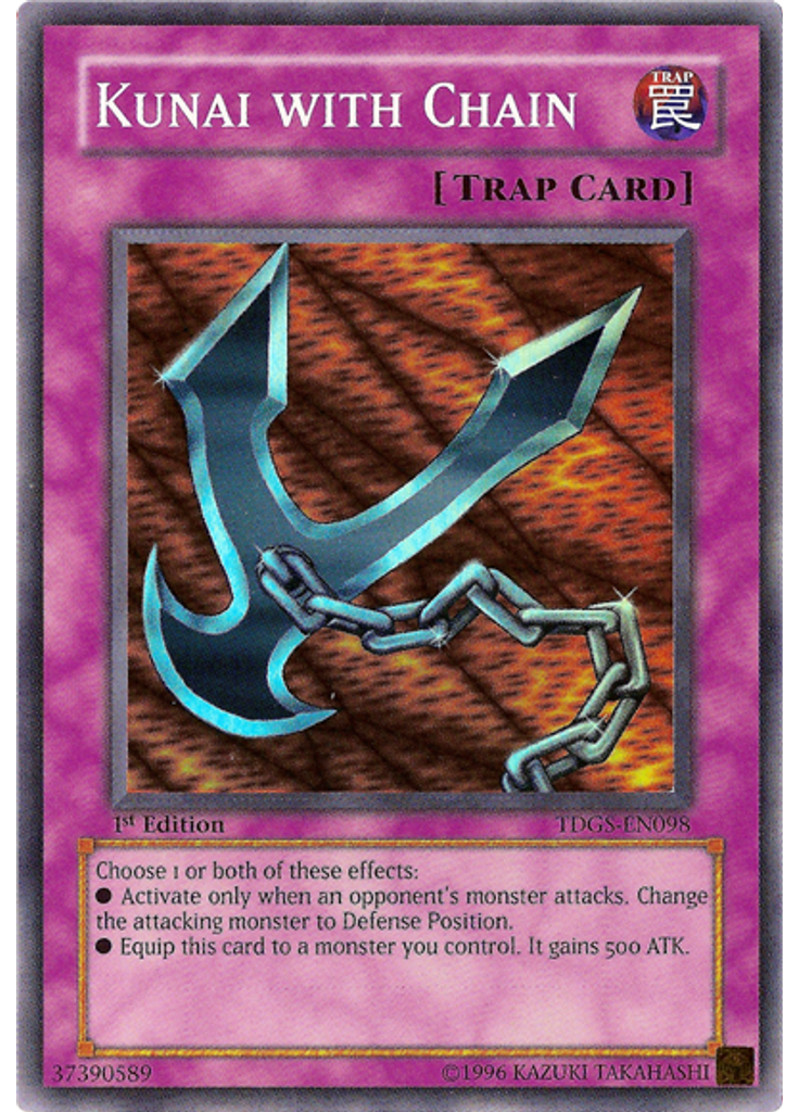 Kunai with Chain