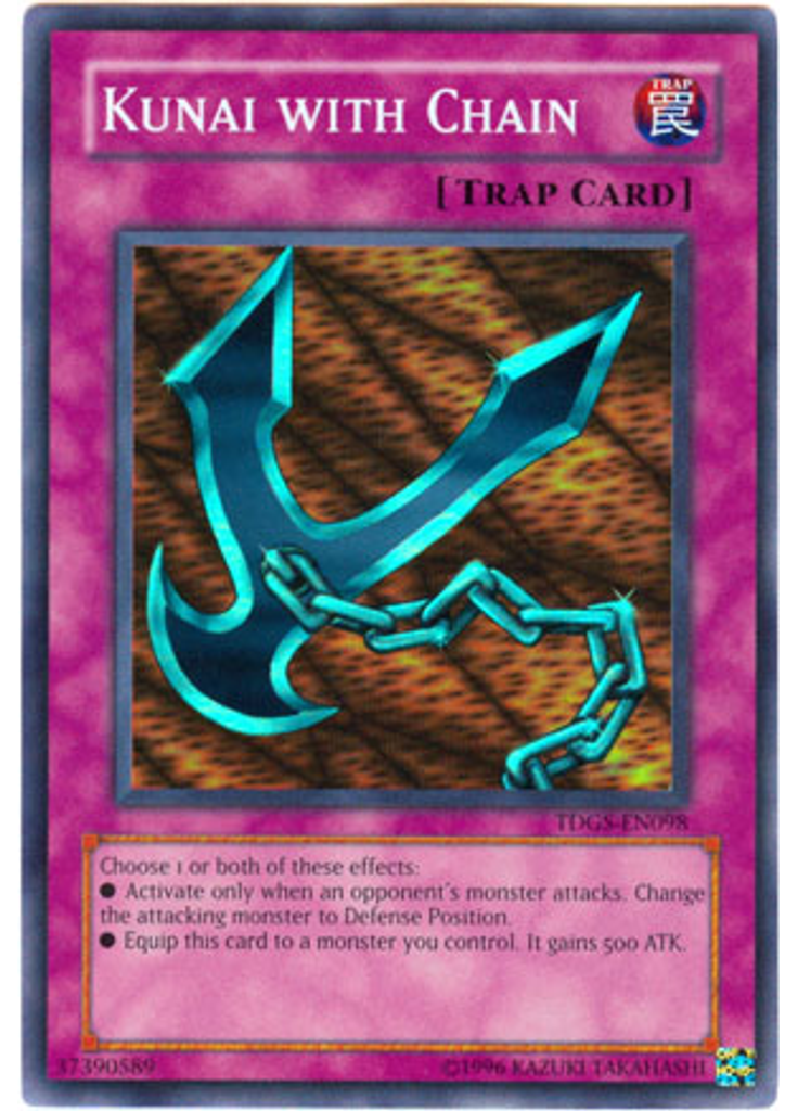 Kunai with Chain (Super Rare Unlimited)