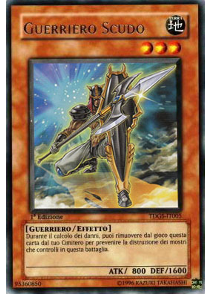 Guerriero Scudo
