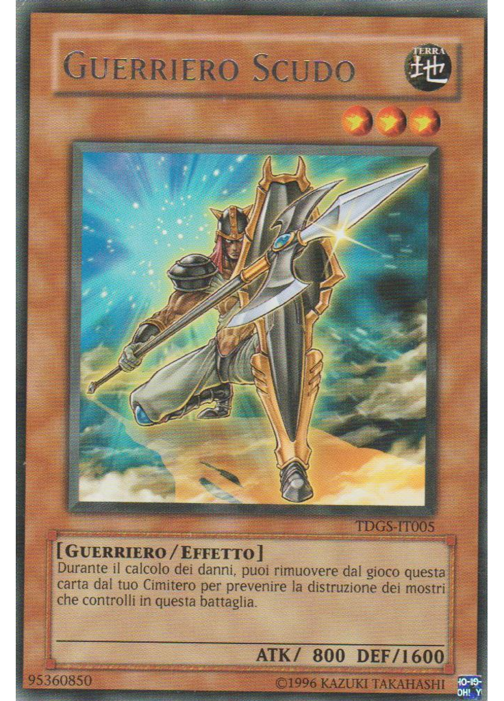 Guerriero Scudo (Rare Unlimited)