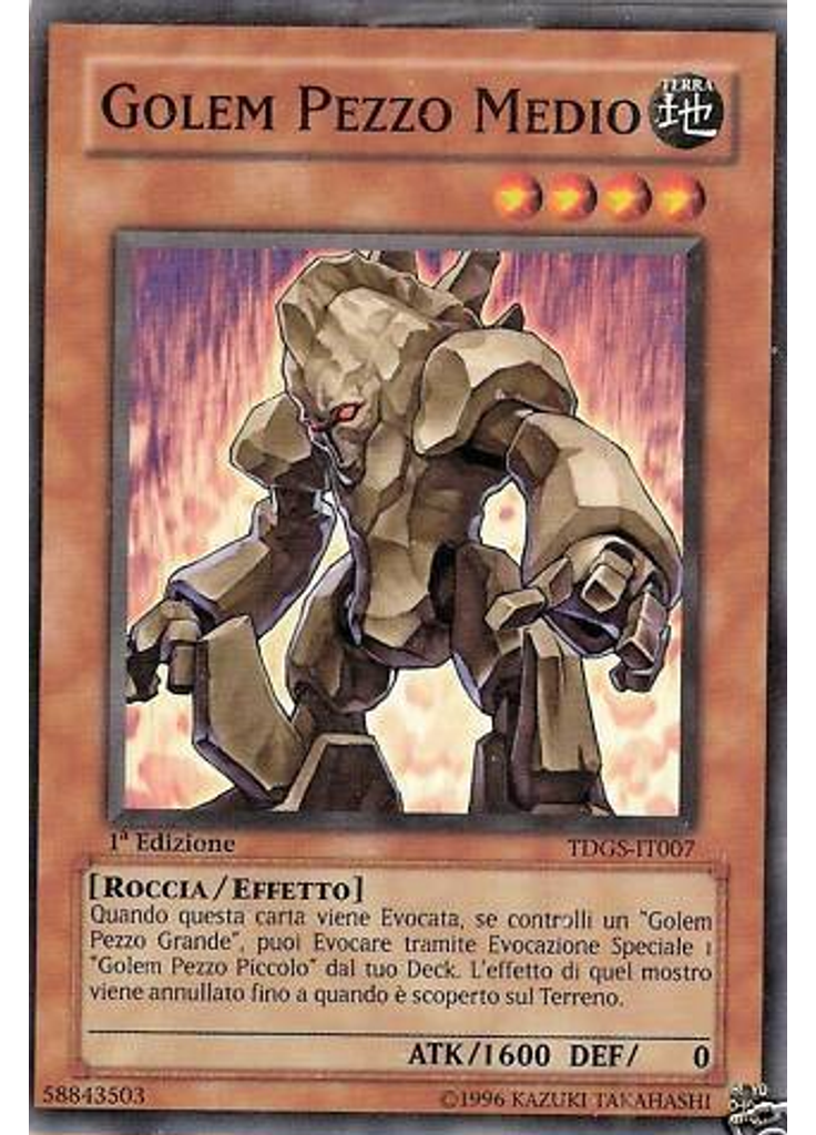 Golem Pezzo Medio