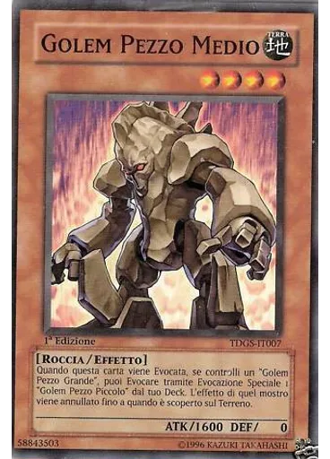Golem Pezzo Medio