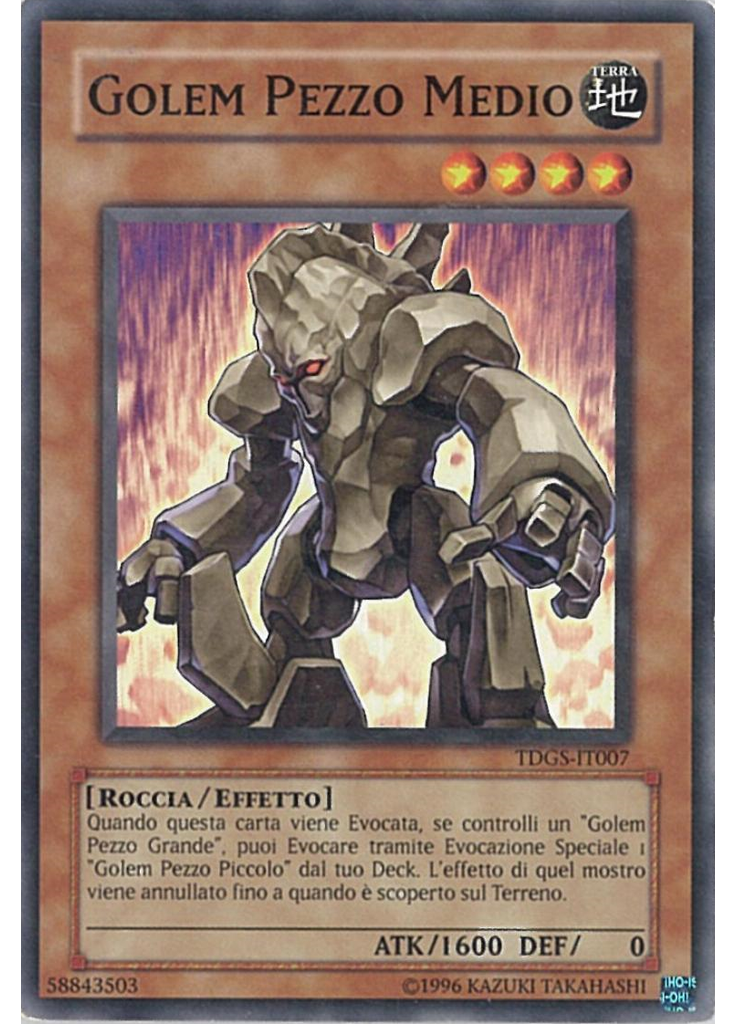Golem Pezzo Medio (Common Unlimited)