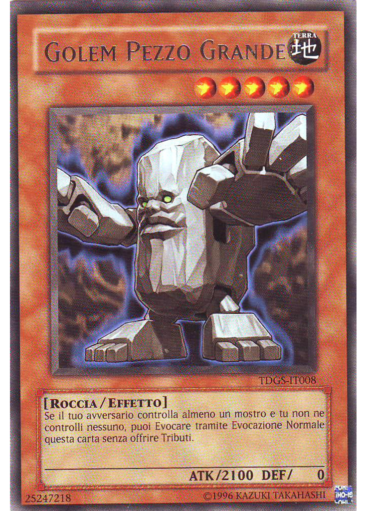 Golem Pezzo Grande (Rare Unlimited)