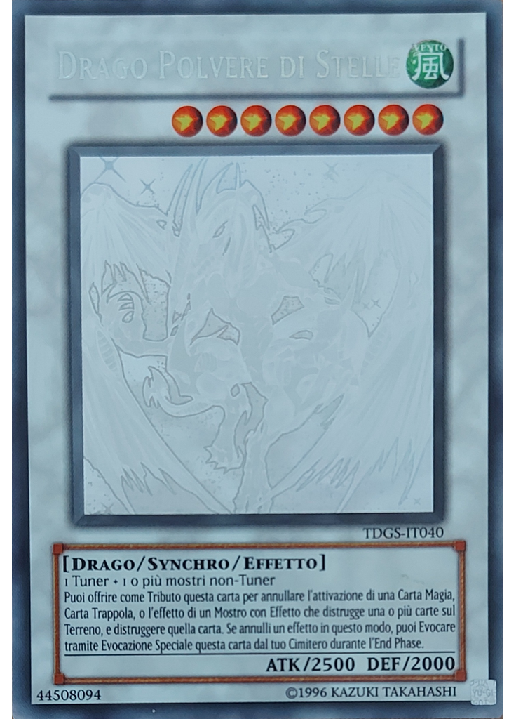 Drago Polvere di Stelle (Ghost Rare Unlimited)