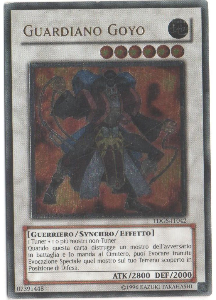 Guardiano Goyo (Ultimate Rare Unlimited)