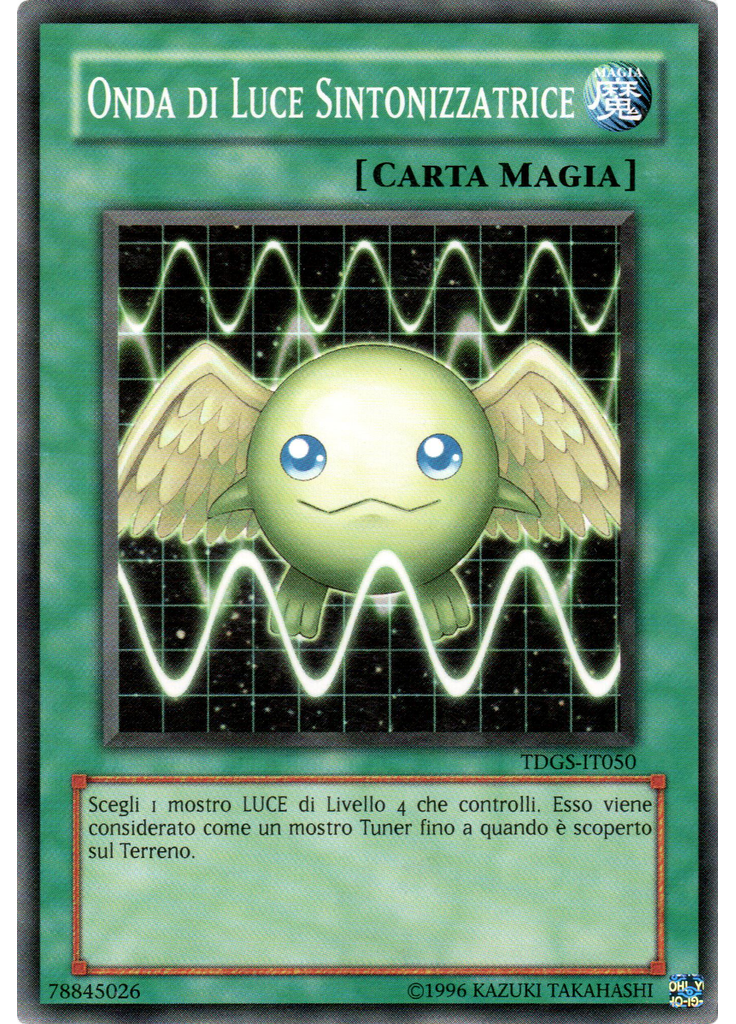Onda di Luce Sintonizzatrice (Common Unlimited)