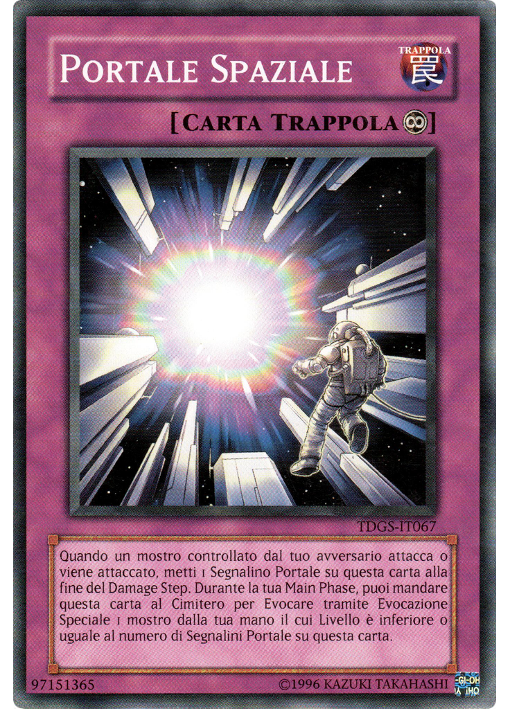 Portale Spaziale (Common Unlimited)
