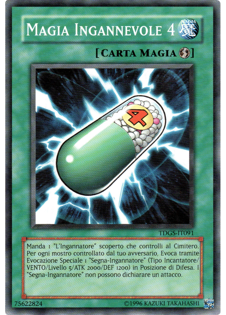 Magia Ingannevole 4 (Common Unlimited)
