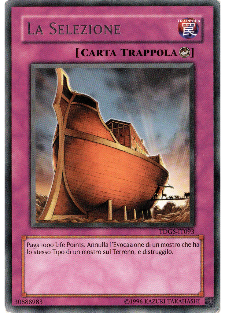 La Selezione (Rare Unlimited)