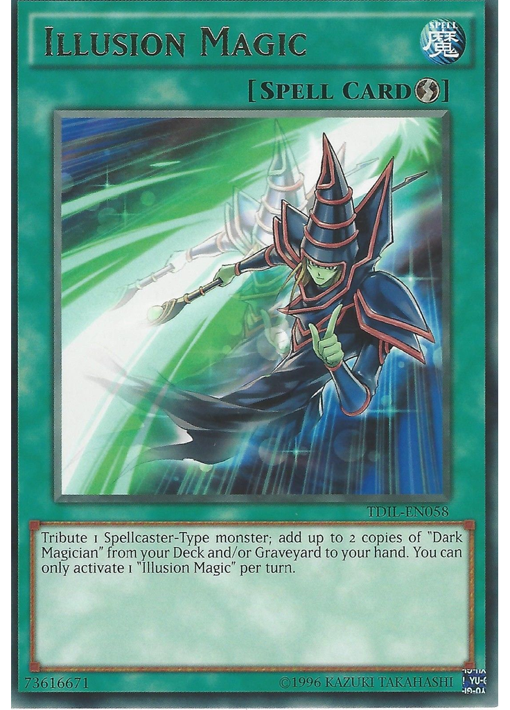 Illusion Magic (Rare Unlimited)
