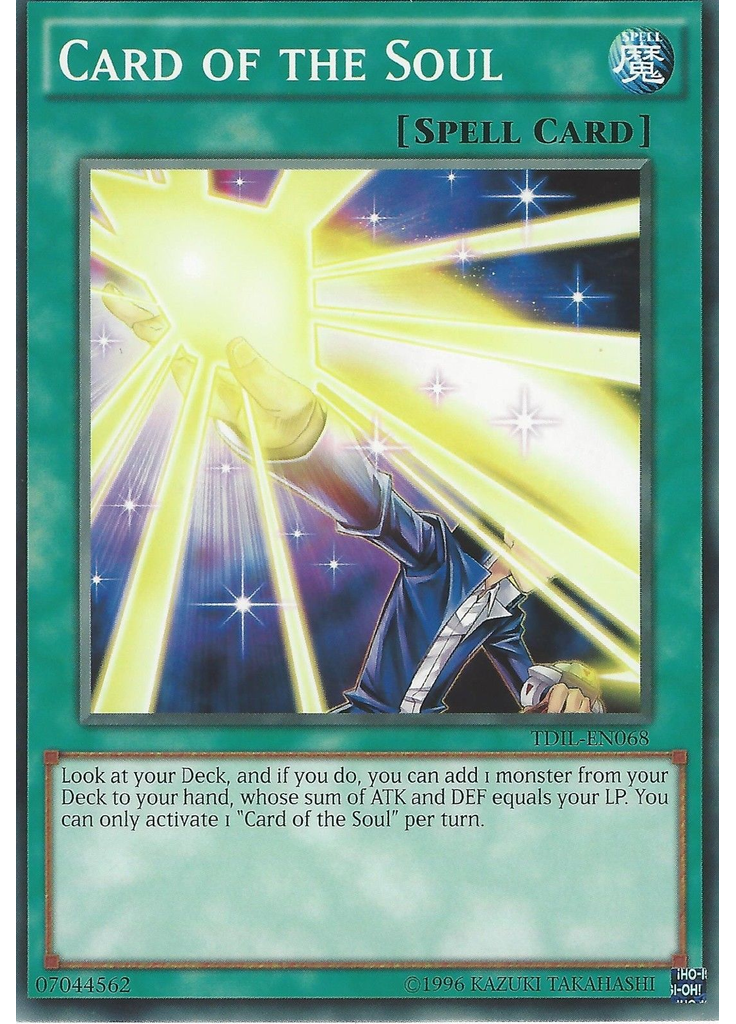 Card of the Soul (Short Print Unlimited)