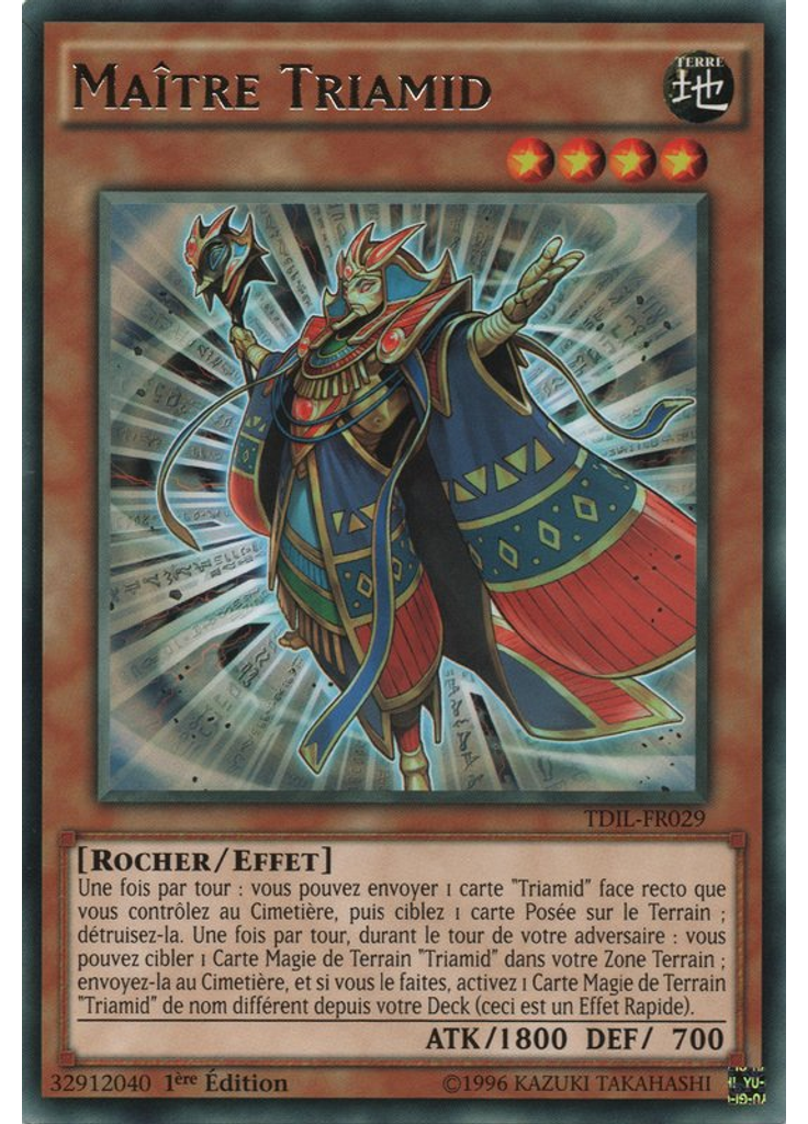 Maître Triamid