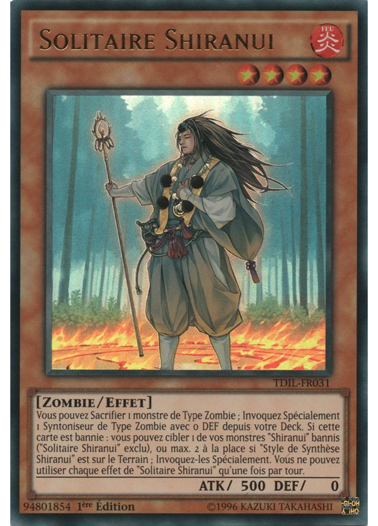 Solitaire Shiranui