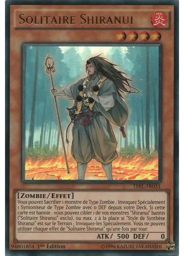 Solitaire Shiranui