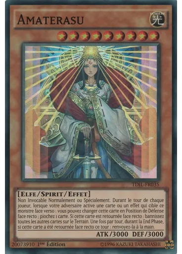 Amaterasu