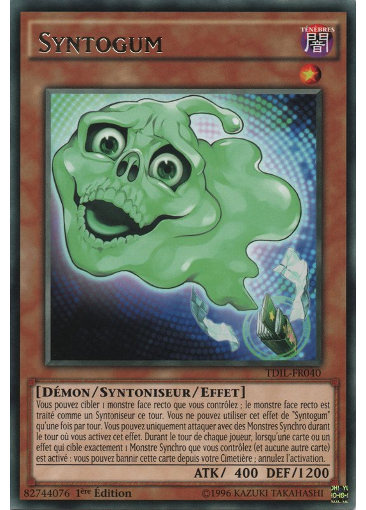 Syntogum