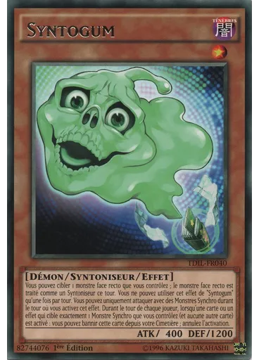 Syntogum