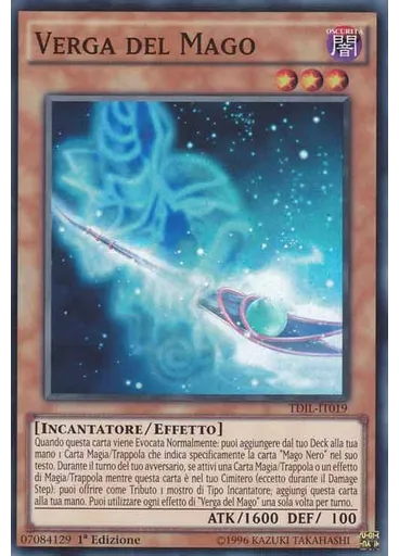 Verga del Mago