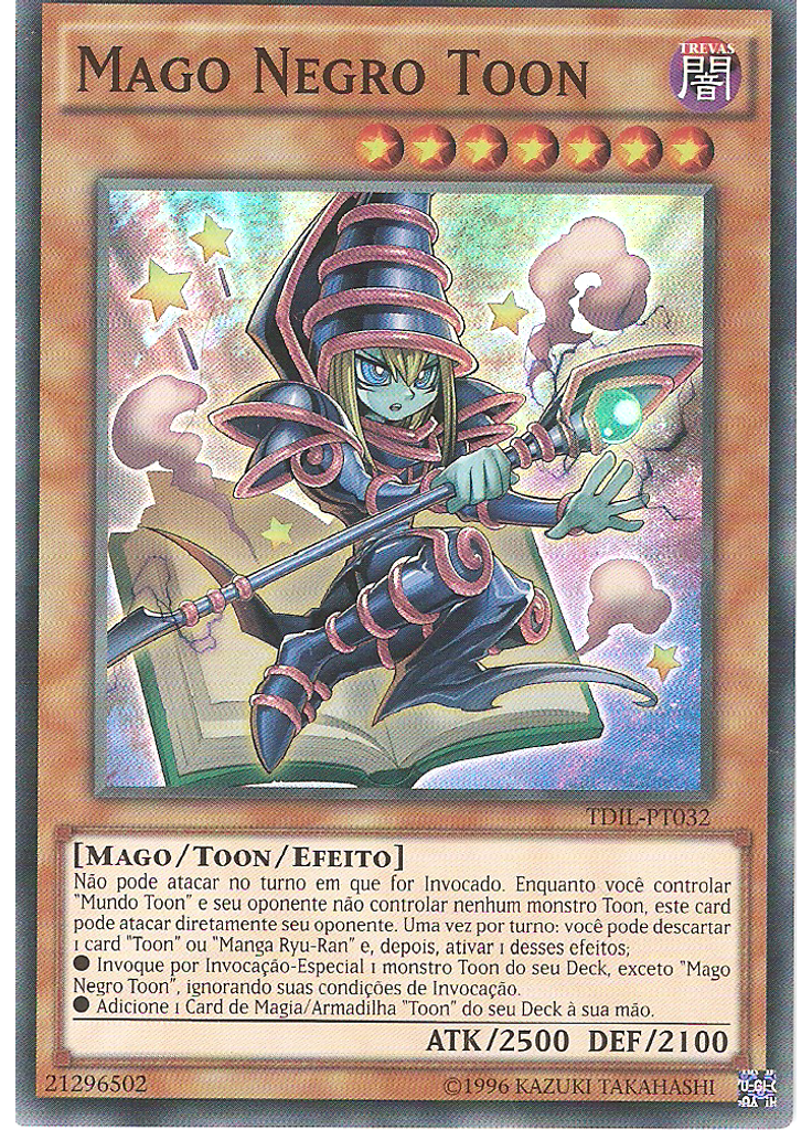 Mago Negro Toon (Super Rare Unlimited)