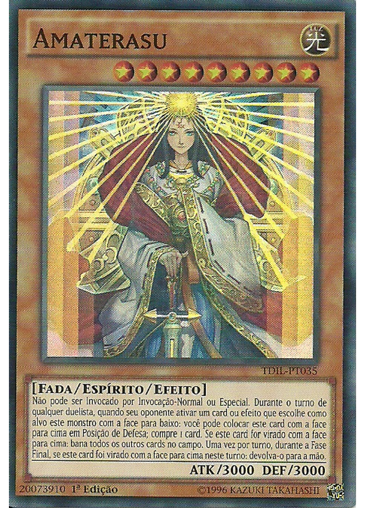 Amaterasu