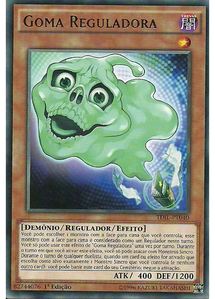Goma Reguladora