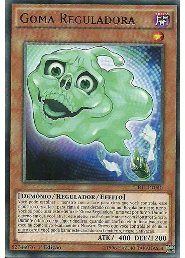 Goma Reguladora