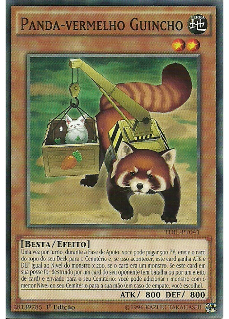 Panda-vermelho Guincho