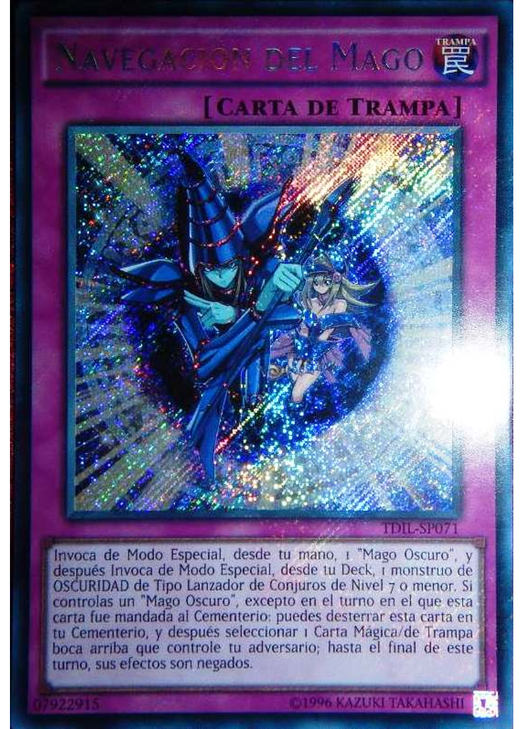 Navegación del Mago (Secret Rare Unlimited)